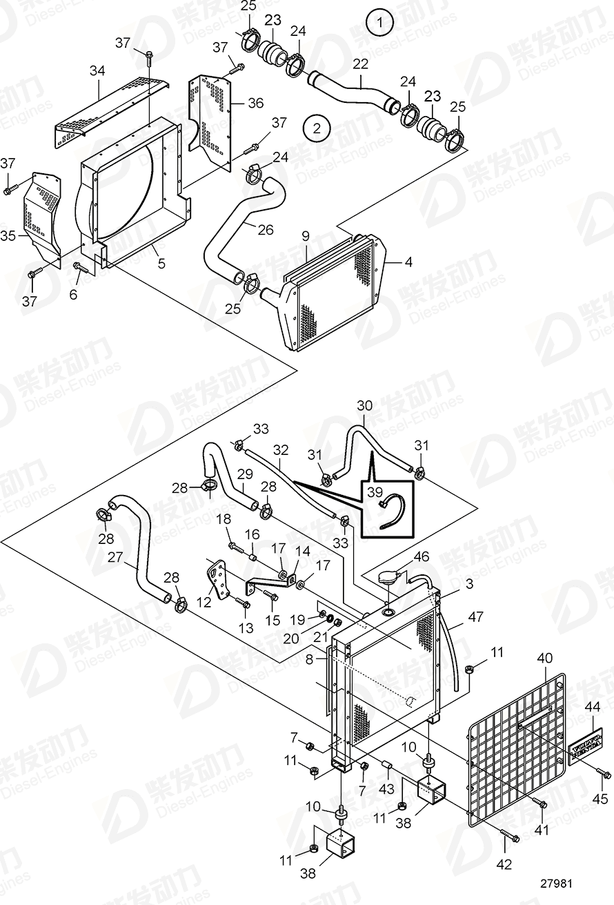 VOLVO Cooling hose 3843897 Drawing